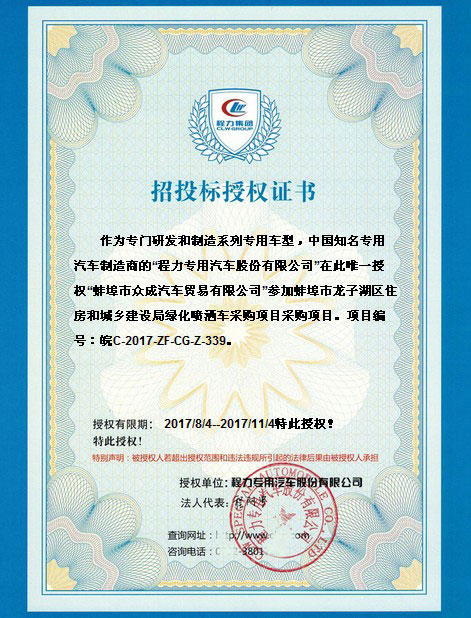 20����20�����|�L(f��ng)����С���S�G����ˮ܇�И�(bi��o)�ڙ�(qu��n)�DƬ