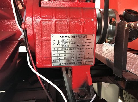 國(guó)五四驅(qū)消防灑水車圖片 國(guó)五四驅(qū)消防灑水車圖片