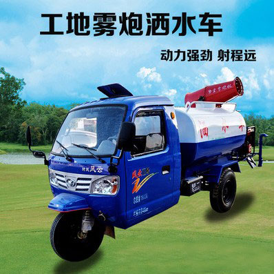 ���ϑ�����݆��ˮ܇�S��ֱ�N�r(ji��)��