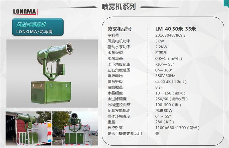 30-35���F�ڙC�DƬ