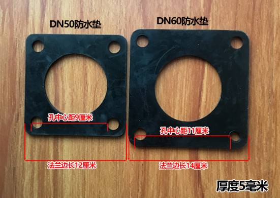 灑水車閥門法蘭橡膠墊_灑水車密封墊_灑水車配件4