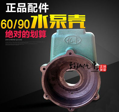 ��ˮ�����������ˮ�ñÚ�4