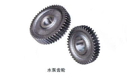 ��ˮ�����������ˮ���X݆2