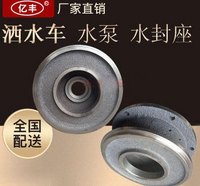 ��ˮ�����������ˮ��ˮ����3