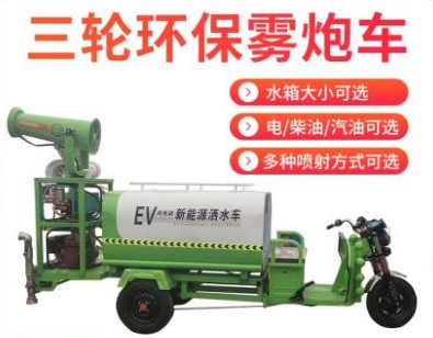 늄�(d��ng)��݆С�͞�ˮ܇-늄�(d��ng)��݆�F��܇