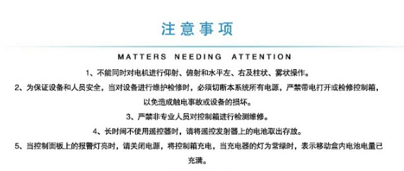 늿���ĭ��ˮ����������ע�����(xi��ng)