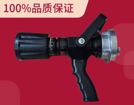 ˮ���o������ֱ�����F����ˮ��4