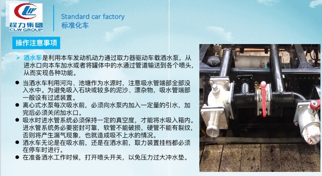 ������ˮ܇����ע�����