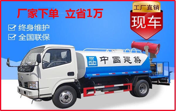 30��-120��ɽ�|�A�����F�ڙC(j��)4