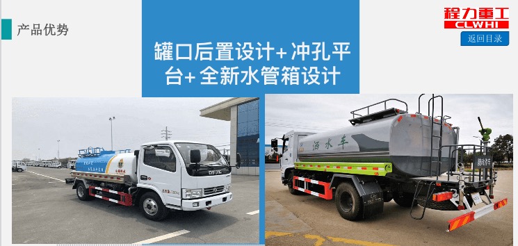 �޿ں����OӋ+�_��ƽ�_+ȫ��ˮ���OӋ