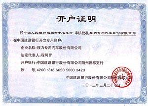 ������˾�_(k��i)���C���DƬ