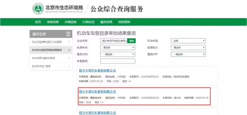 ������С�h���°l��r