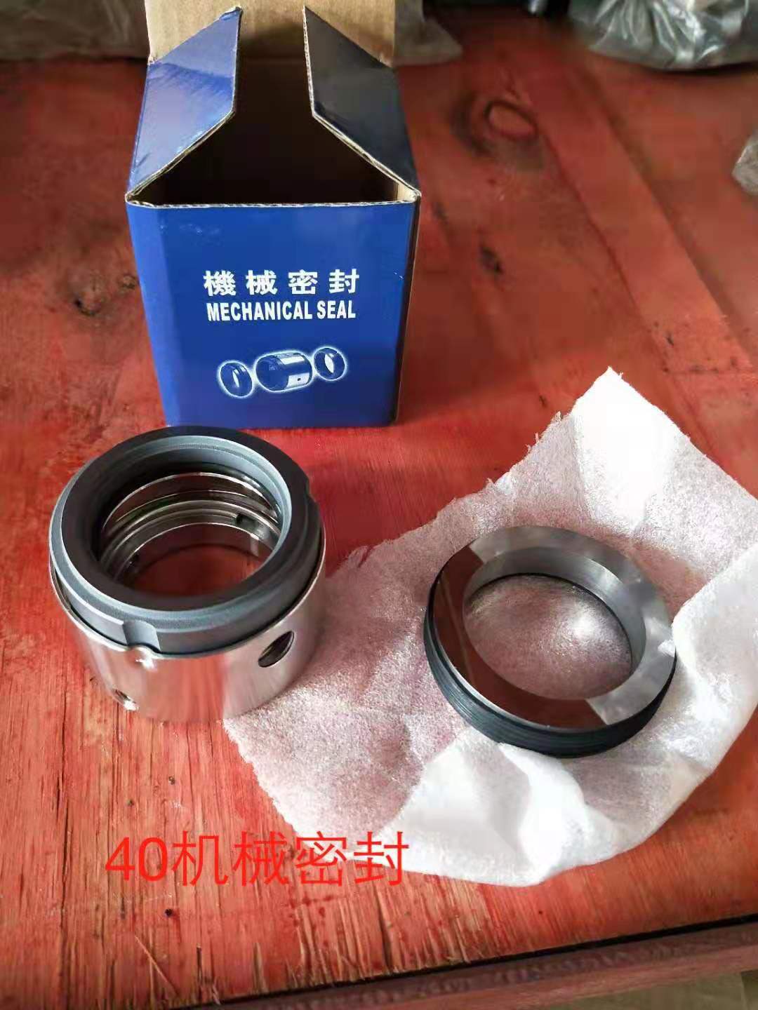 �Ϻ���������܇���-ˮ��/�C(j��)е�ܷ�