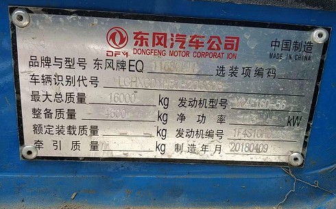 �|�L(f��ng)12�������m(x��)��ˮ܇(ch��)