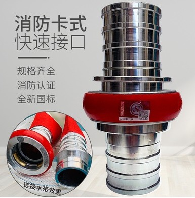 ����܇ˮ�����ٽӿ�_����܇ˮ�����ٽ��^-����܇���