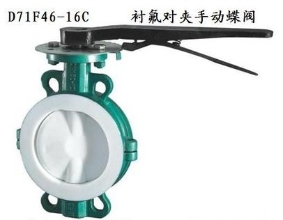 ��ˮ܇D71F46-16C�r�����y_�r����(du��)�A�ք�(d��ng)���y-��ˮ܇���4