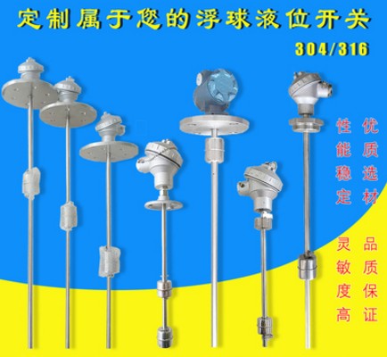 ����܇(ch��)����Һλ̽�U�_(k��i)�P(gu��n)