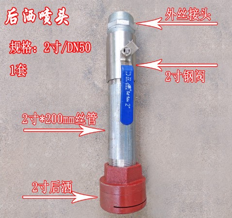 ��ˮ܇�󞢹ܵ��M��