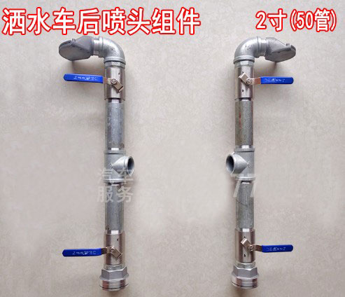 ��ˮ܇�󞢂ȇ��ܵ��M��