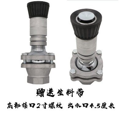 ��ˮ܇�f����{(di��o)��(ji��)���쇊�^