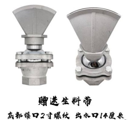 ��ˮ܇�f����{(di��o)��(ji��)���쇊�^