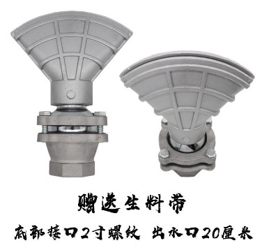 ��ˮ܇�f����{(di��o)��(ji��)���쇊�^