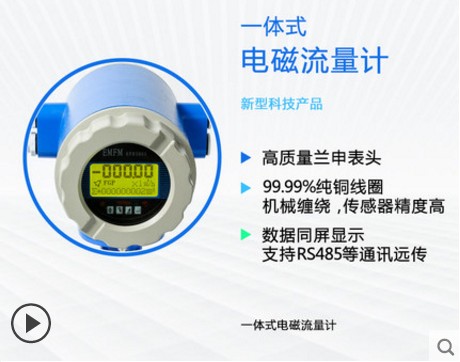 ��ˮ늴�����Ӌ����(ji��)�DƬ