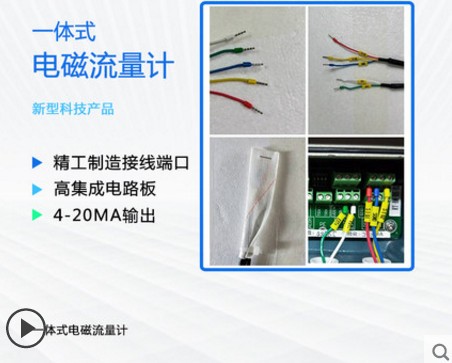 ��ˮ늴�����Ӌ����(ji��)�DƬ