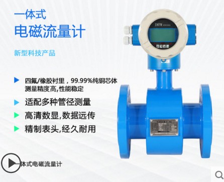 �ܵ���ˮ늴�����Ӌ(j��)_��AҺ�wһ�wʽ�@ʾ늴�����Ӌ(j��)-��ˮ܇���