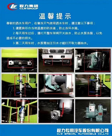 ������ˮ܇�S�Ҝ�ܰ��ʾ