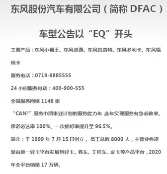 �|�L(f��ng)��������ˮ܇(ch��)�͖|�L(f��ng)���𿨞�ˮ܇(ch��)�ۺ����(w��)�S���Ԓ