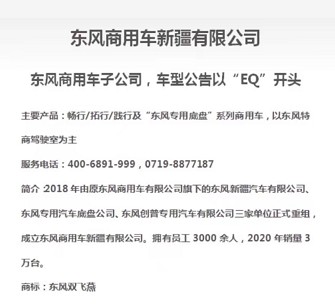 �|�L(f��ng)��(zhu��n)�õױP(p��n)��ˮ܇(ch��)�ۺ����(w��)�S���Ԓ