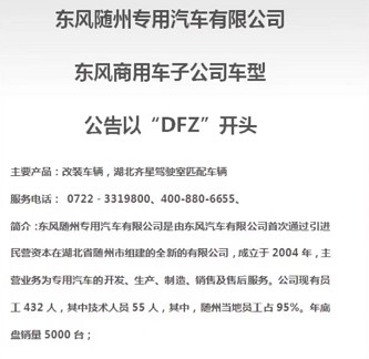 �|�L(f��ng)�S��(zhu��n)��ˮ܇(ch��)�ۺ����(w��)�S���Ԓ