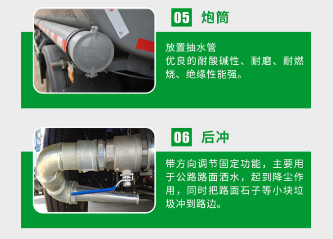 ӯͨ��ˮ܇�DƬ