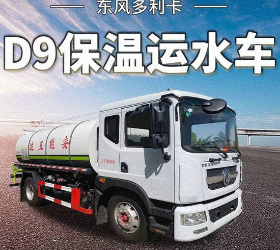 ��ˮ�_ˮ�����\ݔ܇