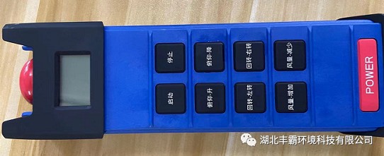 �F�����I(y��)�b����