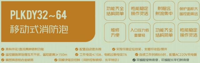 �ɶ���˹���Ƅ�ʽ늿�����ˮ��