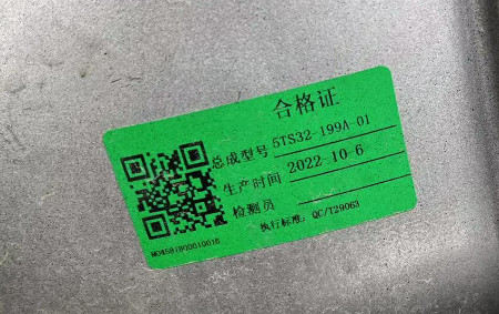 �f��PWLY5TS32׃����ȡ����