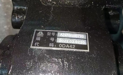 AZ9700290720取力器 AZ9700290720取力器