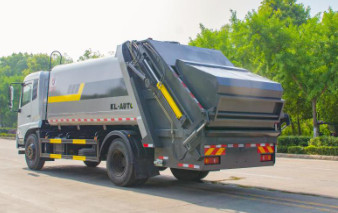 尾部三角斗裝置 尾部三角斗裝置