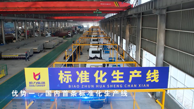 �����חl�˜ʻ����a��