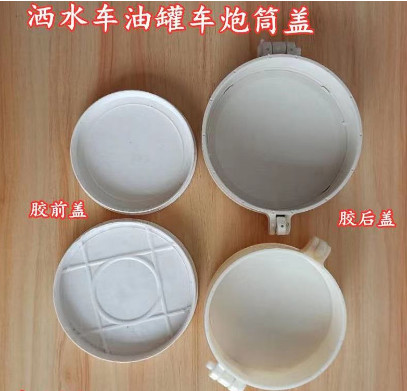 ��ˮ܇�F�|(zh��)|PVC������Ͳ��