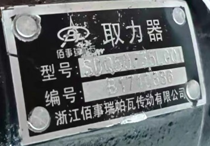 SDQ-XR50/35LGQ1��ȡ����