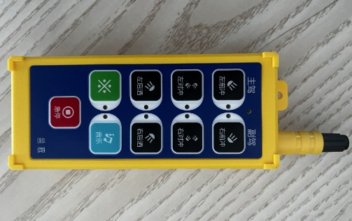 隨州譽(yù)達(dá)/譽(yù)威高端灑水車氣動(dòng)裝置控制盒 隨州譽(yù)達(dá)/譽(yù)威高端灑水車氣動(dòng)裝置控制盒