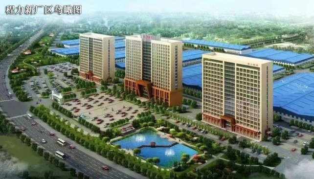 �����S�^(q��)ȫ���D