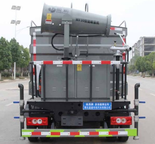 福田奧鈴捷運(yùn)5方/7方多功能抑塵車(chē) 福田奧鈴捷運(yùn)5方/7方多功能抑塵車(chē)