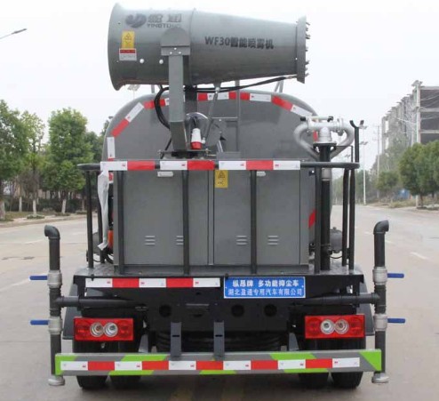 福田奧鈴捷運(yùn)5方/7方多功能抑塵車(chē) 福田奧鈴捷運(yùn)5方/7方多功能抑塵車(chē)