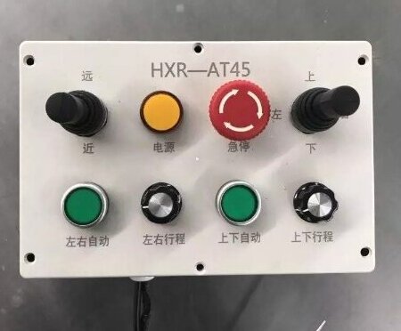 HXR-AT45늄�ˮ��