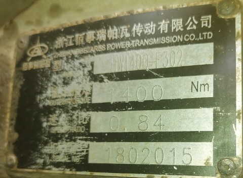 �㽭���������ߊA����_HW140Q-F302��ȡ����_HW12706׃����A��ȡ����