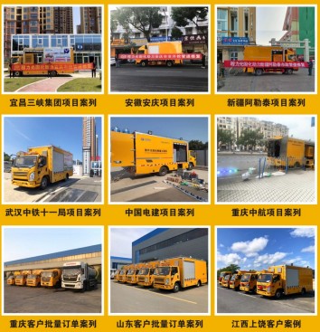 �������������̻��ܵ��ޏ�܇_������CL5070XJX6AHQ�͙z��܇